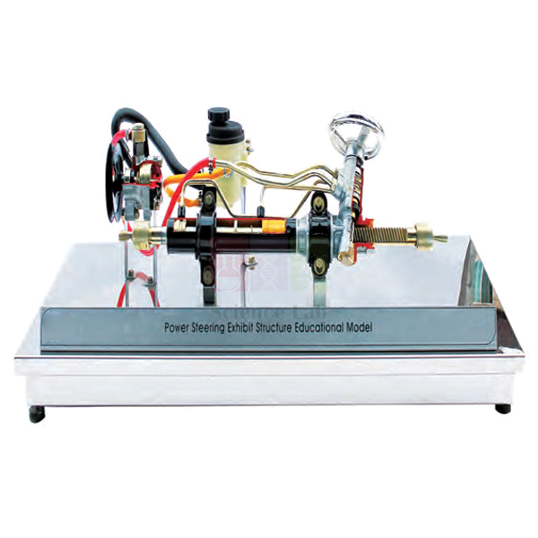 Power Steering Gear